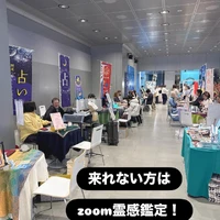 画像410