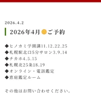画像419