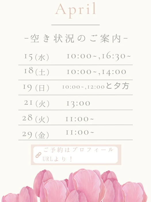 画像423