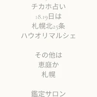 画像424