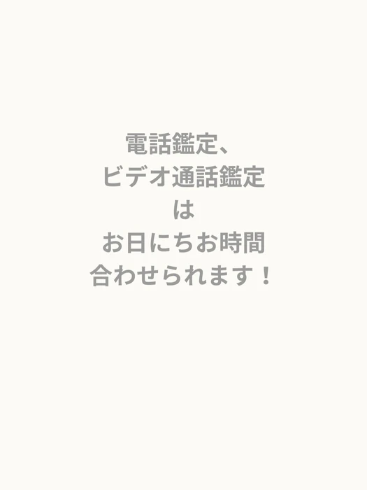 画像425