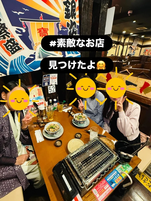 画像450